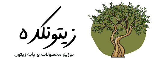 زیتونکده