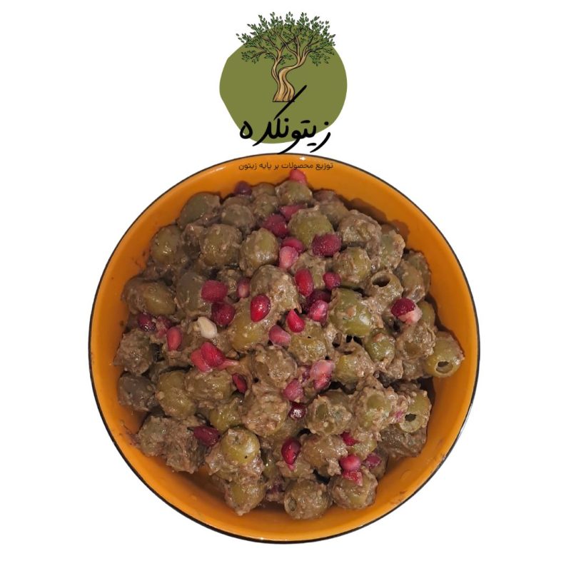 زیتون پرورده
